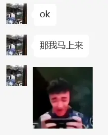 孤独摇滚放映会