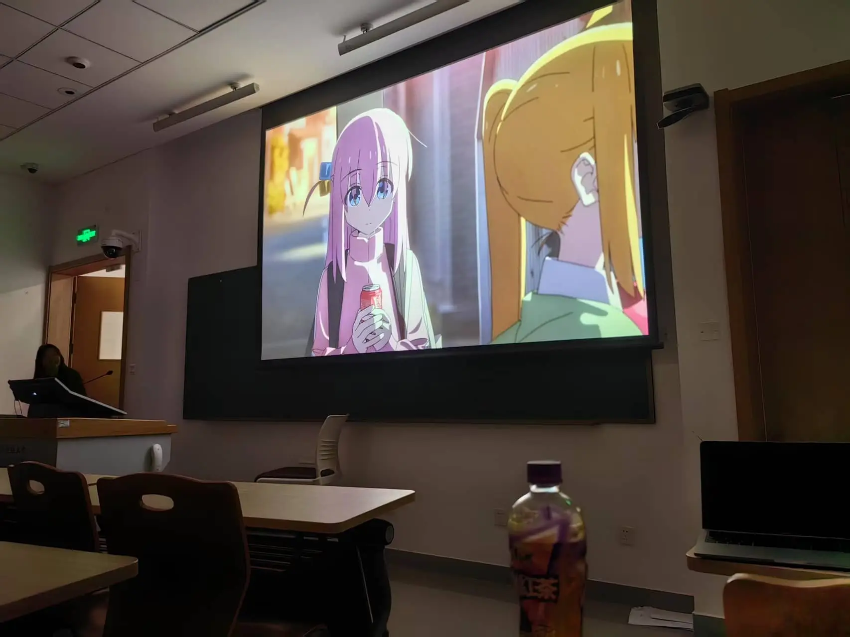 孤独摇滚放映会