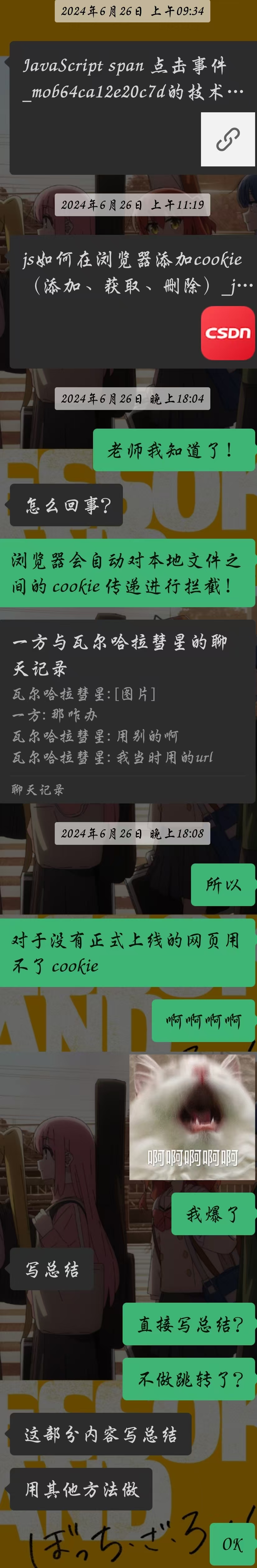 136