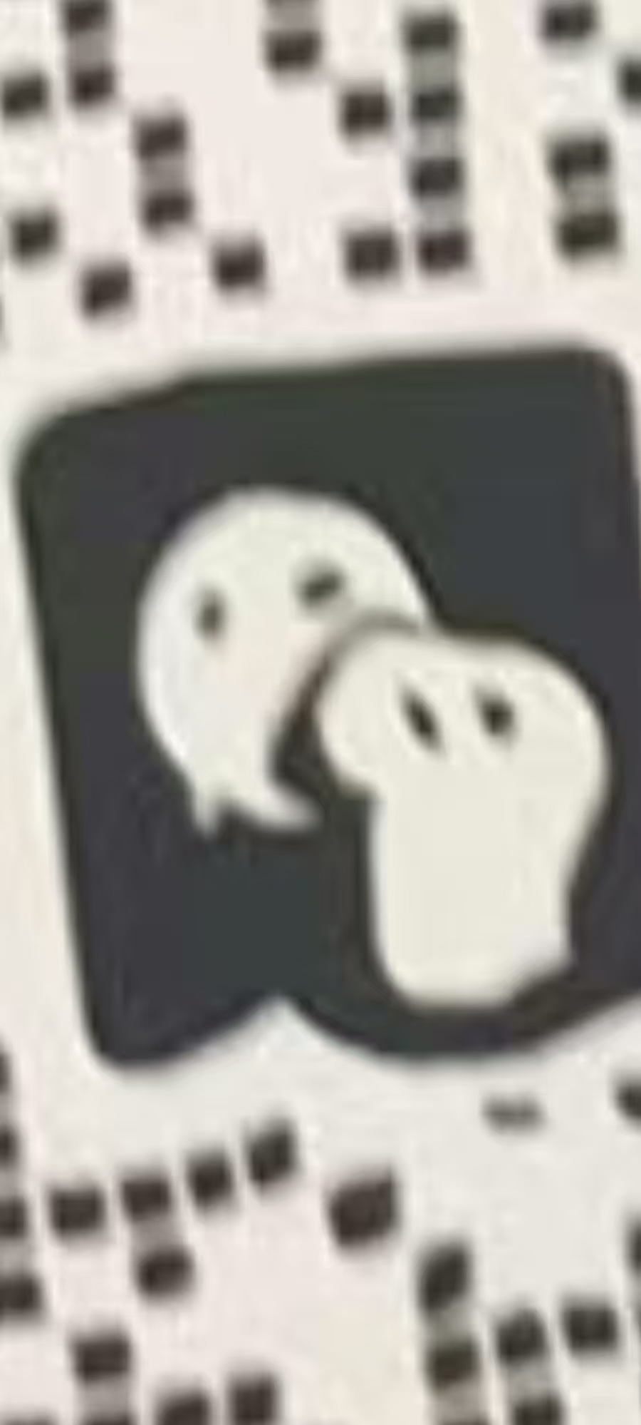 百团