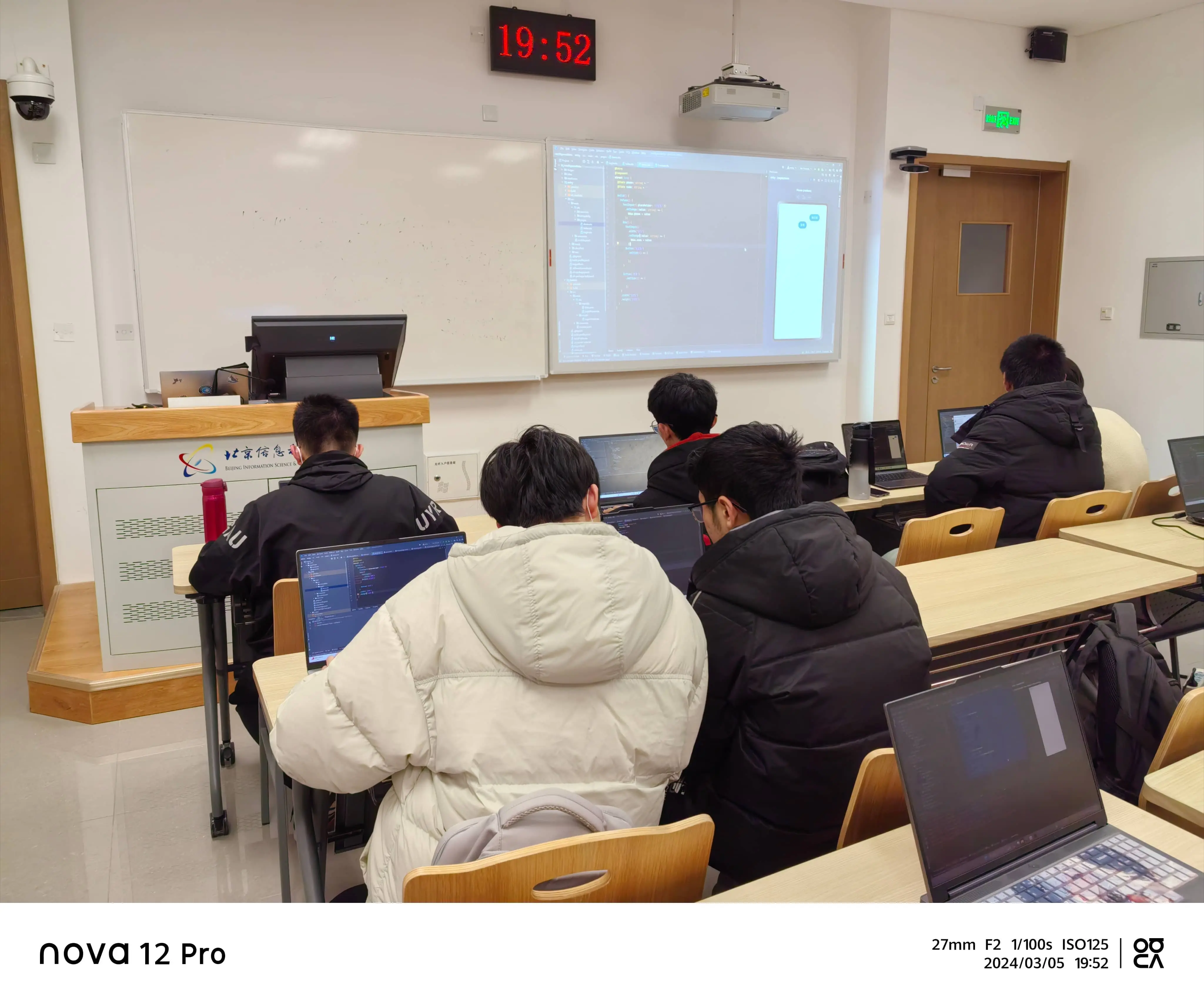 子安的端云一体化活动