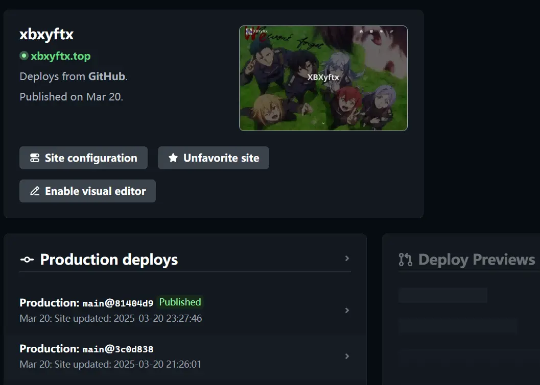 Hexo+Netlify+github的国内直连解决方案