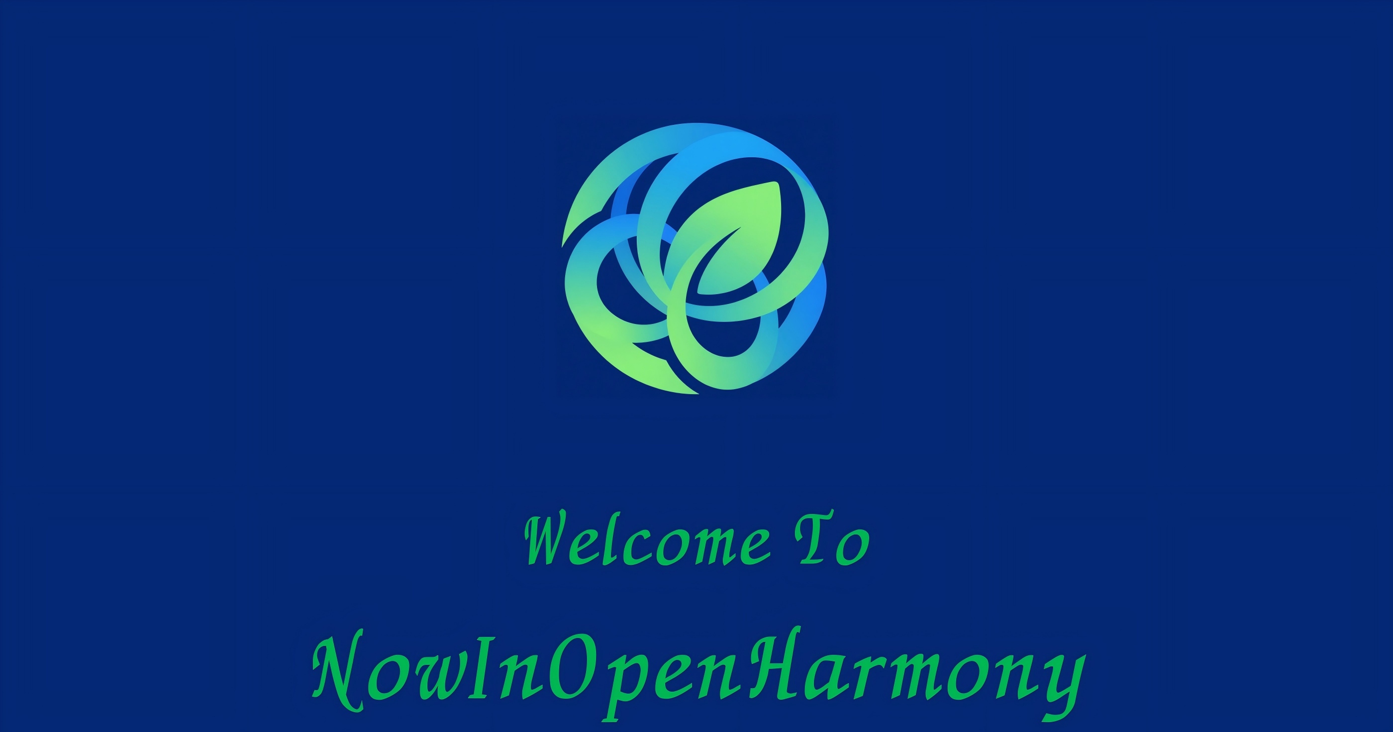 NowInOpenHarmony上架笔记之再起新征程