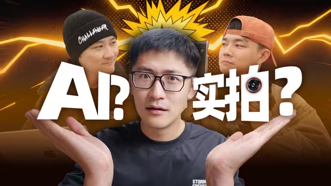 在虚构与现实之间,守住那束灵感之光